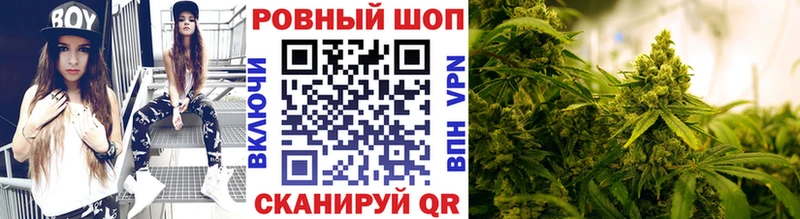 Магазины продажи наркотиков Опочка ГЕРОИН  КОКАИН  Гашиш  МАРИХУАНА  СОЛЬ 