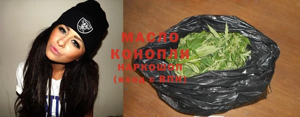 прущие крисы Аркадак