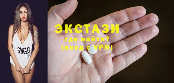 2c-b Алексин