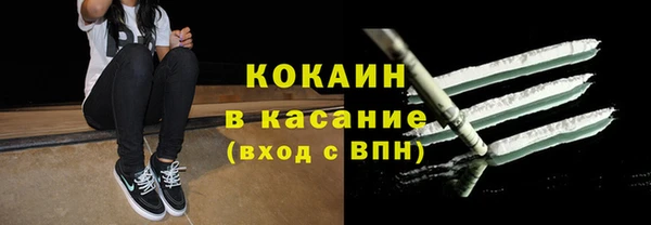 синтетический гашиш Карпинск