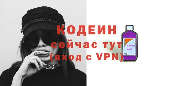 мескалин Карталы