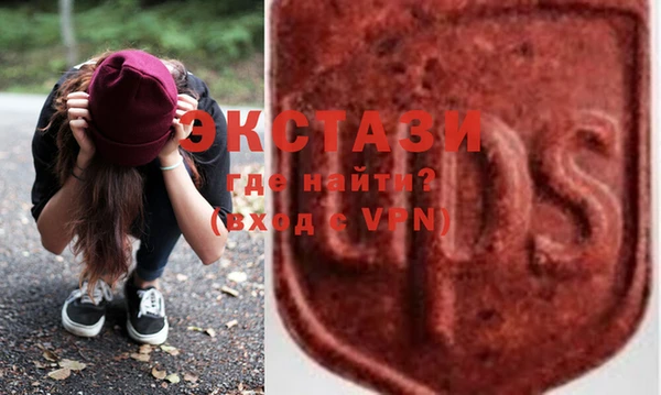 прущие крисы Аркадак