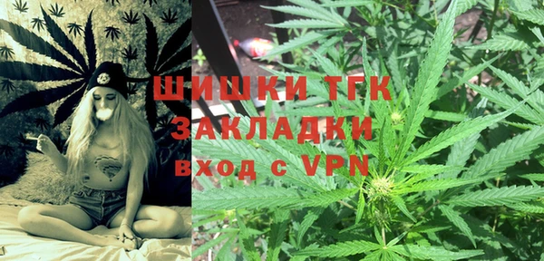 эйфоретик Абаза