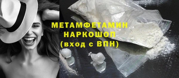 кокс Арсеньев